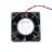 Drafstation Cooling Fan Assy - DF-49023- DP part: PELMUDR6011+1558