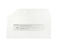 FJ-540 Cover, Carriage T - 22025957- DP part: PCOROCJ6024+1025
