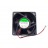 Arizona 350 Fan Lamp Head Cooling - 3010108630- DP part: PFAOC12997+1567