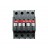 PressVu 200/600 Contactor 40A DINRAIL - P9625-A- DP part: PELVU17799+1262