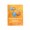 Talking Heads (Book in English) - DP part: PPHDI11709