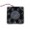 Drafstation Cooling Fan Assy - DF-49023- DP part: PELMUDR6011