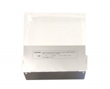 XC-540 Cover, Carriage - 1000002258- DP part: PCOROXC6008+925
