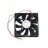 AJ-1000 Fan, 4710KL05WB40 - 1000000551 - DP part: PMERO8238+1564