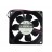 JV4 Cooling Fan Motor Assy - E102020 - DP part: PMOMIJV402+1552