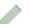 SP 540V High-V Cable- Card, 36P1 2670L - 23475240