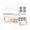 Spitfire 100 Valve Damper Kit - KY-81002 - DP part: PDAMUSP6001