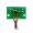 Blizzard P_Rear_R Sensor Assy - DF-44466 - DP part: PELMUBL6019