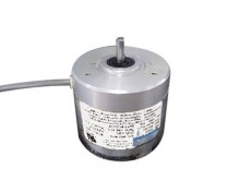 UltraVu 5300 Assy Micro Motor w/Mount - AA70268 - DP part: PMOVU81998+1890